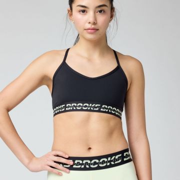 PR Elite Bra