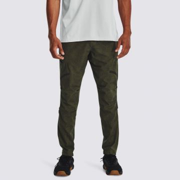UA UNSTOPPABLE CARGO PANTS