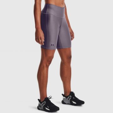UA ARMOUR BIKE SHORT