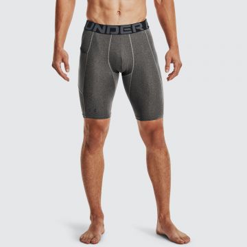 UA HG Armour Lng Shorts