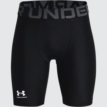 UA HG ARMOUR SHORTS