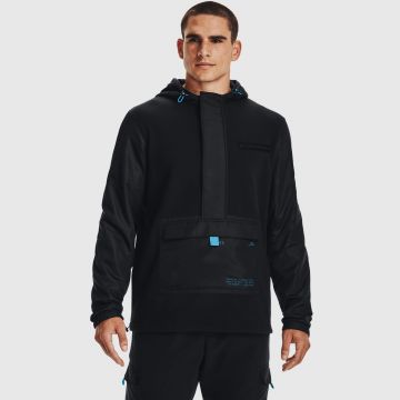 UA CGI UTILITY 1/2 ZIP JCKT