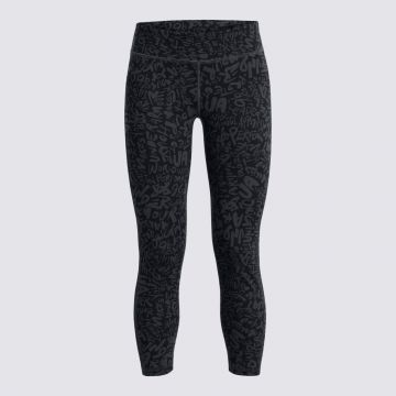 Motion Printed Ankle Crop