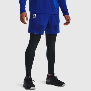 UA ARMOURPRINT WOVEN SHORTS