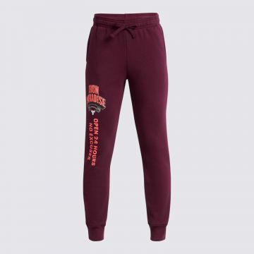 UA PJT RCK HM GYM RVL JGR