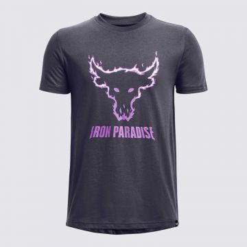 UA PJT ROCK IP BRAHMAN SS