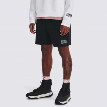 UA SUMMIT KNIT SHORTS