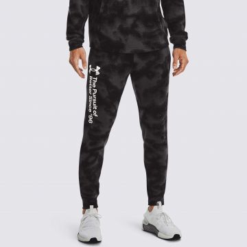 UA RIVAL TERRY NOVELTY JGR