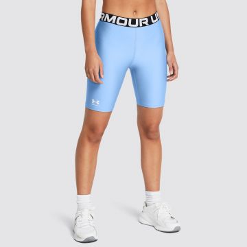 UA HG 8IN SHORT