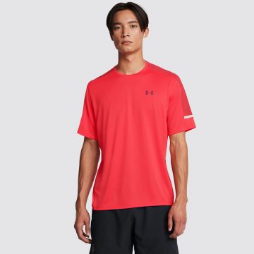 UA TECH UTILITY SS