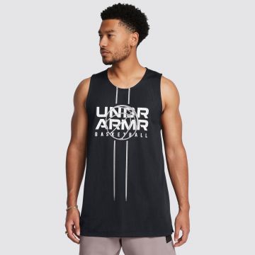 UA ZONE REVERSIBLE JSY