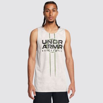 UA ZONE REVERSIBLE JSY