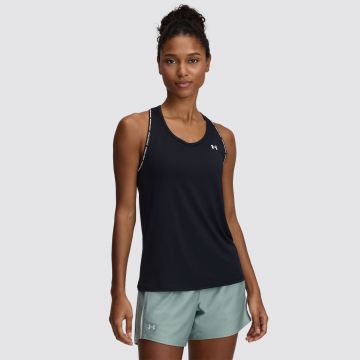 UA TECH KNOCKOUT TANK
