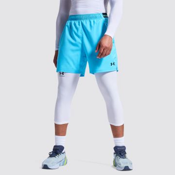 UA VANISH WVEN SHORT 2.0 6IN