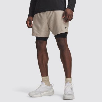 UA VANISH WVEN SHORT 2.0 2N1