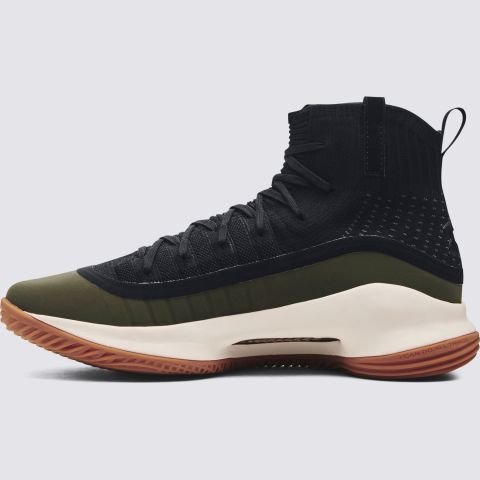 Under Armour UA CURRY 4-TRY/ADY/ADY img2