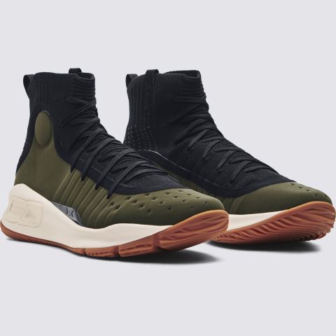Under Armour UA CURRY 4-TRY/ADY/ADY img3