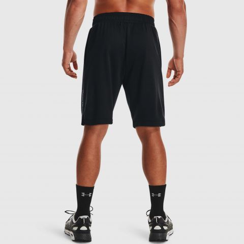 Under Armour  UA ARMOUR TERRY SHORT img2