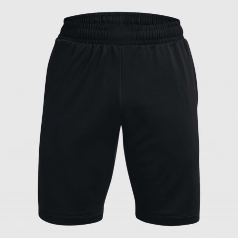 Under Armour  UA ARMOUR TERRY SHORT img3