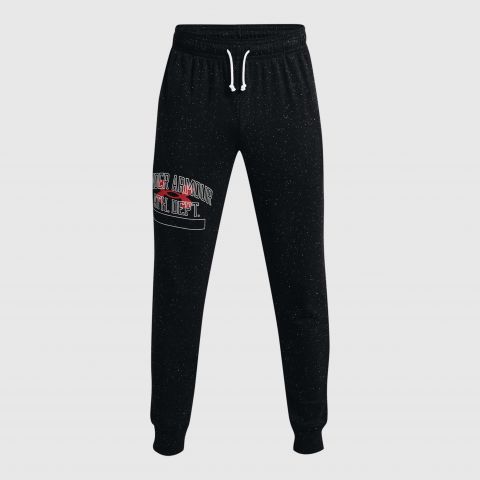 Under Armour  UA RIVAL TRY ATHLC DEPT JGGR img3