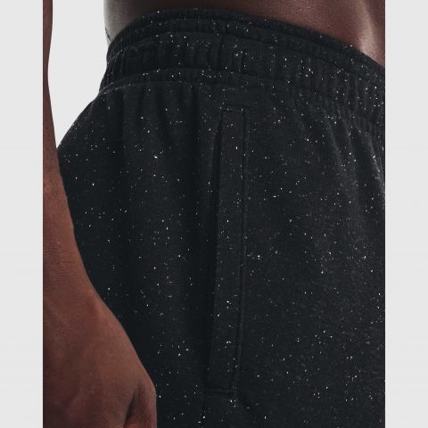 Under Armour  UA RIVAL TRY ATHLC DEPT JGGR img6
