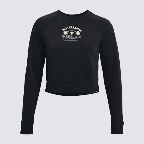 Under Armour  UA PJT RCK HM GYM FLC CRW img3