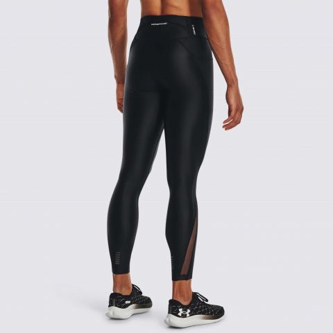 Under Armour  UA FLYFAST ELITE ISOCHILL ANKL img2