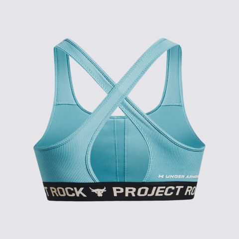 Under Armour UA PJT ROCK CRSBCK BRA TG img3