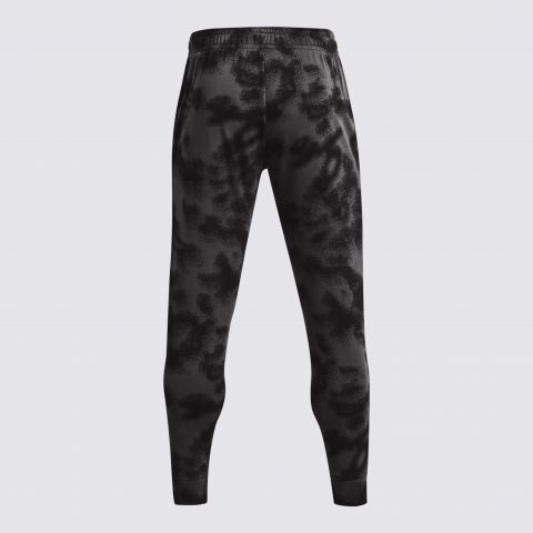 Under Armour  UA RIVAL TERRY NOVELTY JGR img4