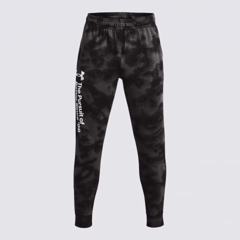 Under Armour  UA RIVAL TERRY NOVELTY JGR img3