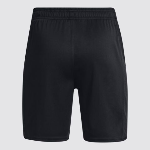 Under Armour  UA BS CH. KNIT SHORT img2