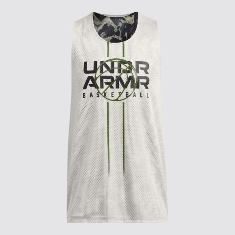 Under Armour UA ZONE REVERSIBLE JSY img3