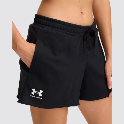 Under Armour  UA RIVAL TERRY SHORT img3