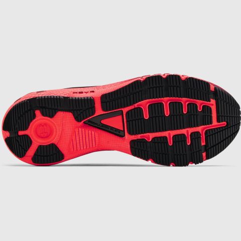 Under Armour UA W HOVR MACHINA 2 CLRSHFT img5