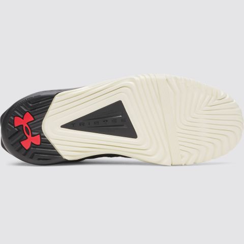 Under Armour  UA TRIBASE REIGN 6 img5