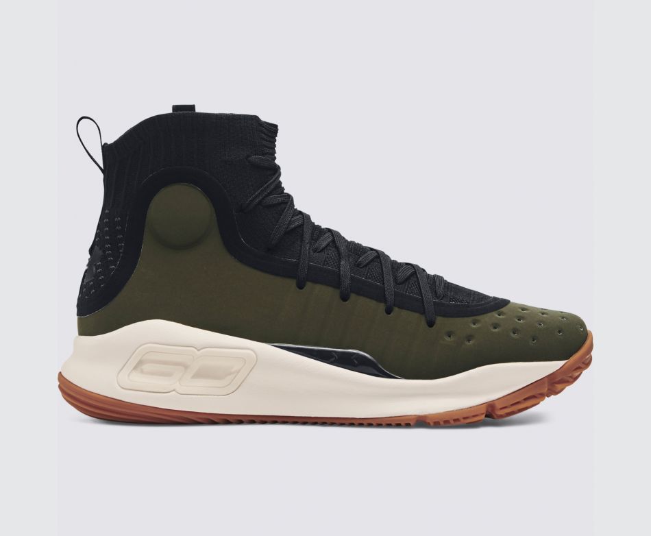 Under Armour UA CURRY 4-TRY/ADY/ADY