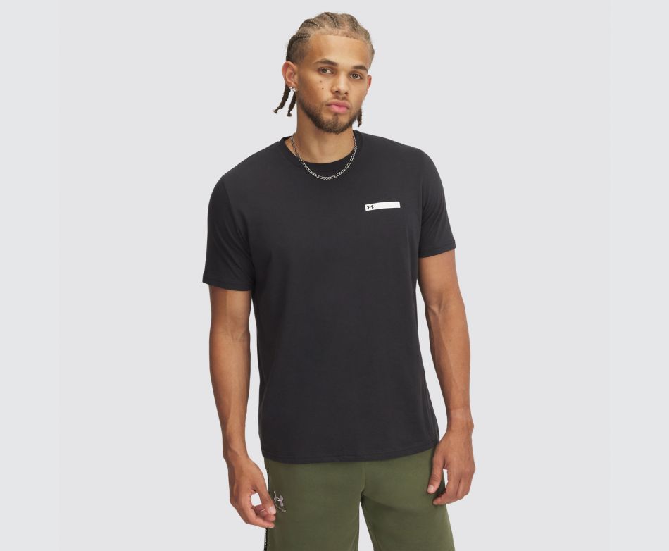 Under Armour UA M LC STRIP LOGO SS