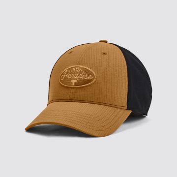 UA PROJECT ROCK TRUCKER