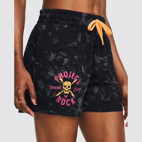 Under Armour UA PJT RCK UNDRGRND TERRY SHOR img5