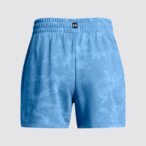 Under Armour  UA PJT RCK UNDRGRND TERRY SHOR img4