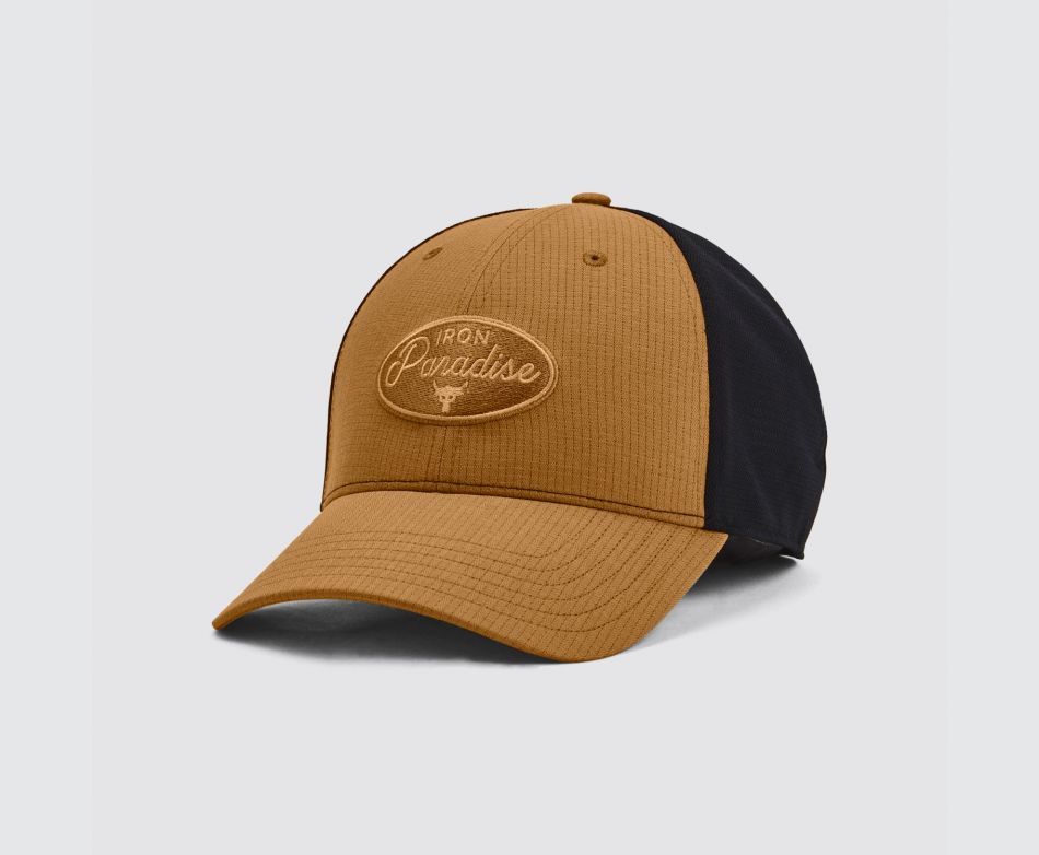 Under Armour UA PROJECT ROCK TRUCKER