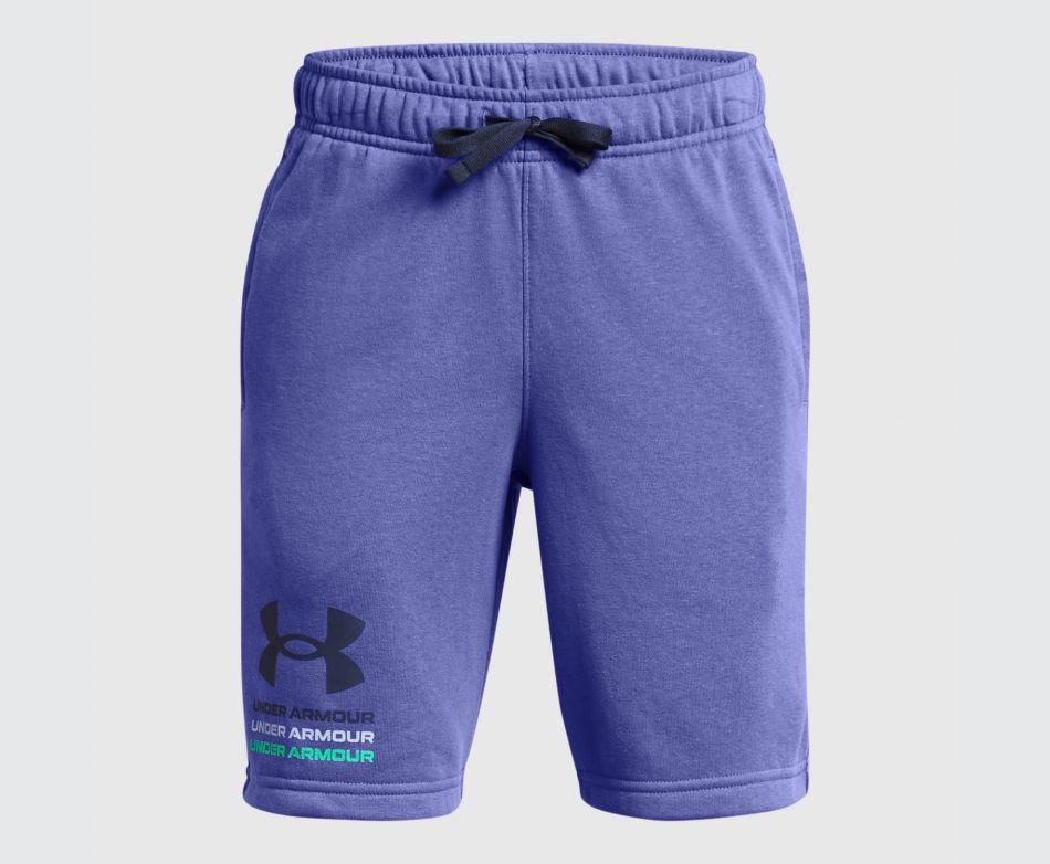 Under Armour  UA BOYS RIVAL TERRY SHORT